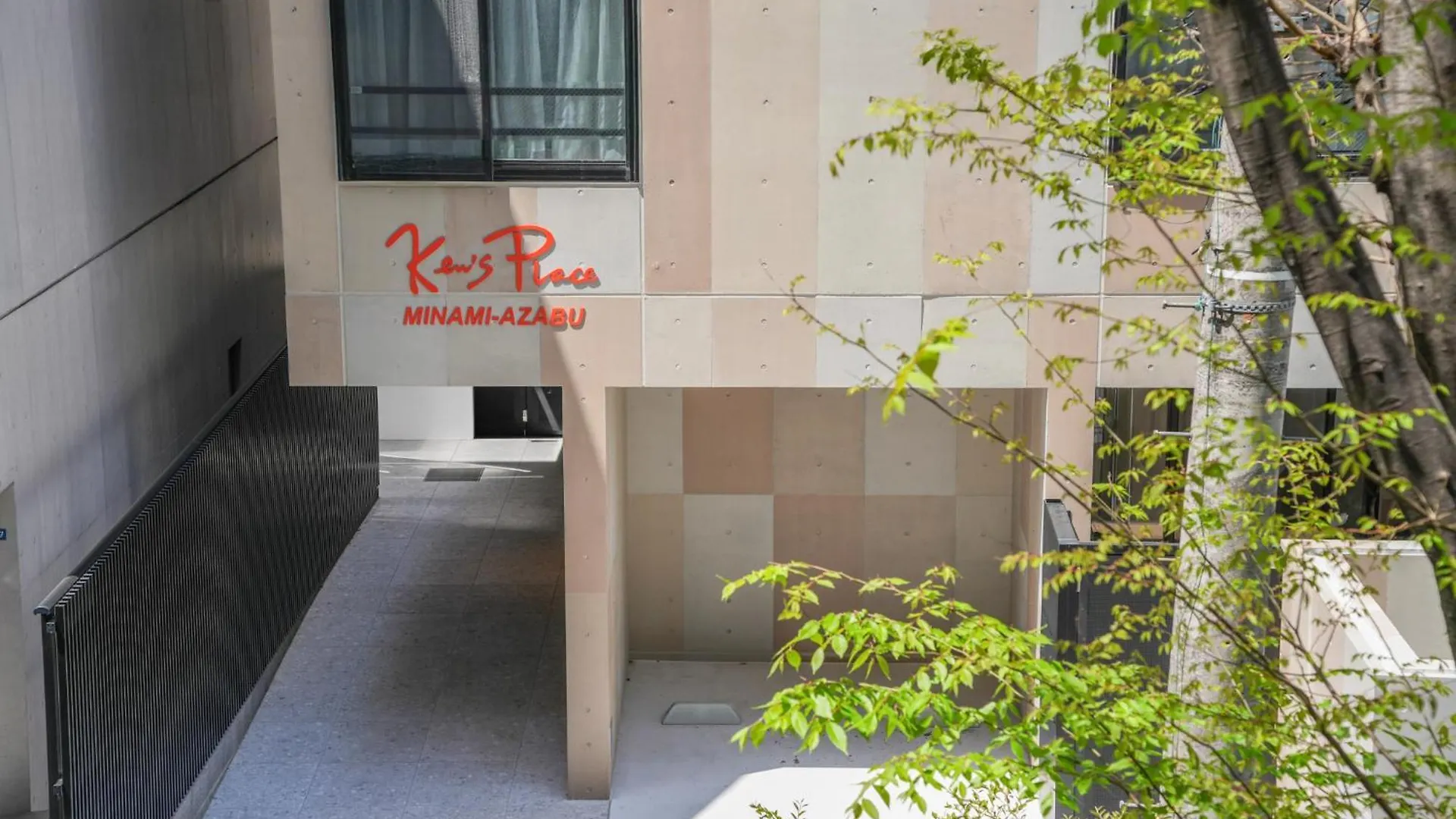 Apartament Ken'S Place Minami Azabu For Monthly Stays Tokio